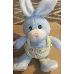 2013 Dan Dee My First Easter‎ Bunny Rabbit Plush Collectors Choice  10"